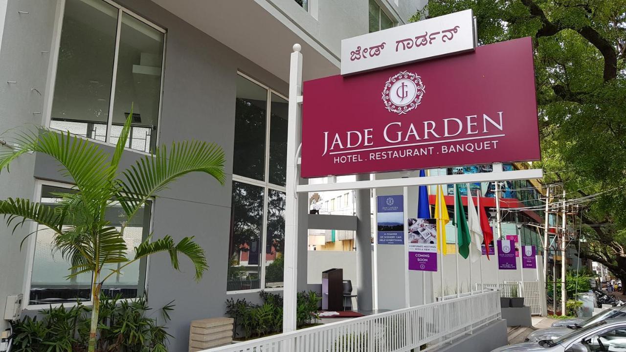 Hotel Jade Garden Maisúr Exteriér fotografie