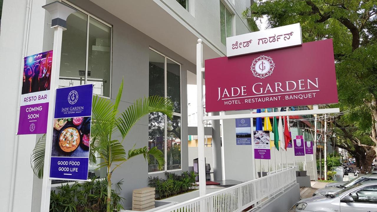 Hotel Jade Garden Maisúr Exteriér fotografie